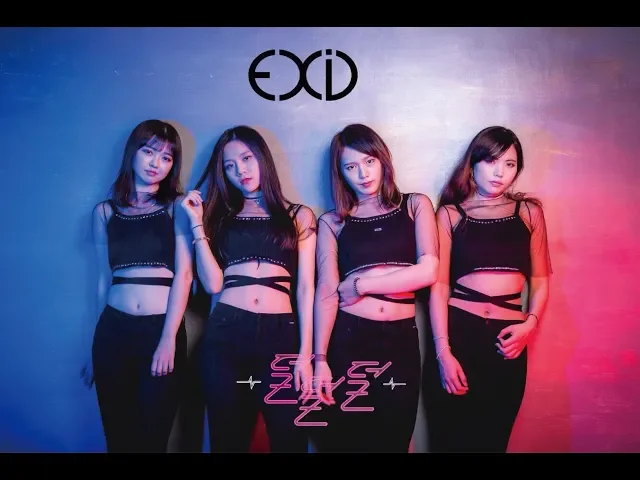 崑山科技大學 韓國流行舞蹈社 “拼‧途” 成果發表會 exid - ddd dance cover